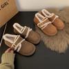 Boots – Boots