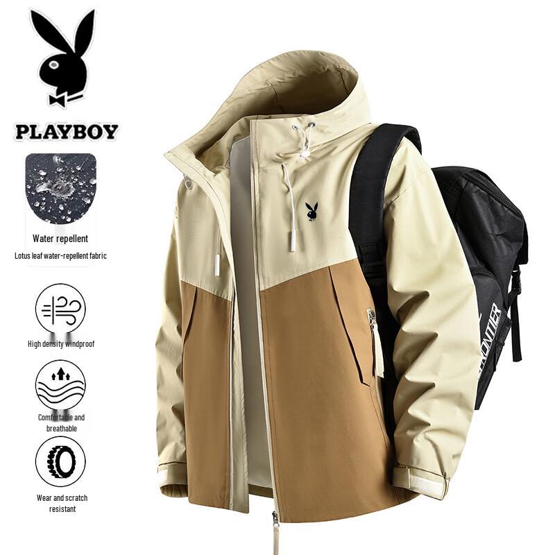 PLAYBOY Men's Spring/Autumn Hooded Casual Jacket
