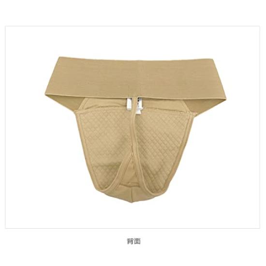 Elastic Waist Supporter Dance Belt for Ballet and by Sansha Men's T-Back Dance, DB7321C,