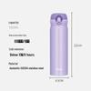 Thermos JNL-503 500ml Stainless Steel Vacuum Flask