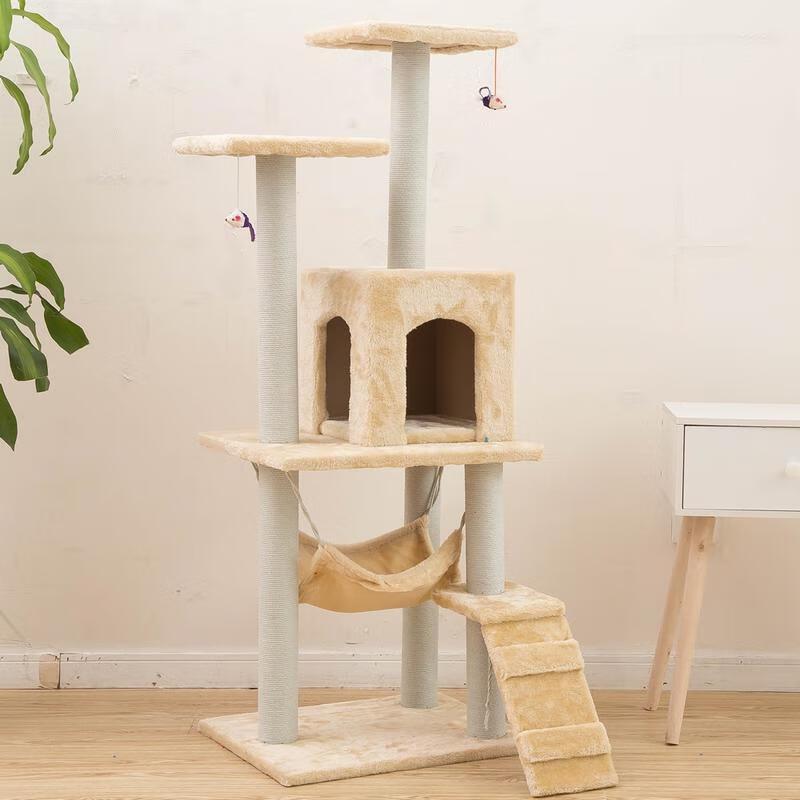 Multi-Level Cat Activity Tree with Hammock & Scratcher