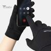 Winter Driving Gloves Waterproof Thermal Windproof Touch Screen Fleece Lined Cold Weather Cycling with Anti-Slip Grip for Skiing Hiking