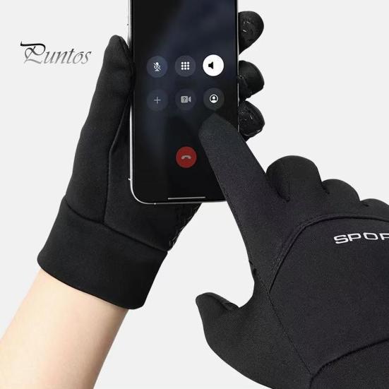 Winter Driving Gloves Waterproof Thermal Windproof Touch Screen Fleece Lined Cold Weather Cycling with Anti-Slip Grip for Skiing Hiking