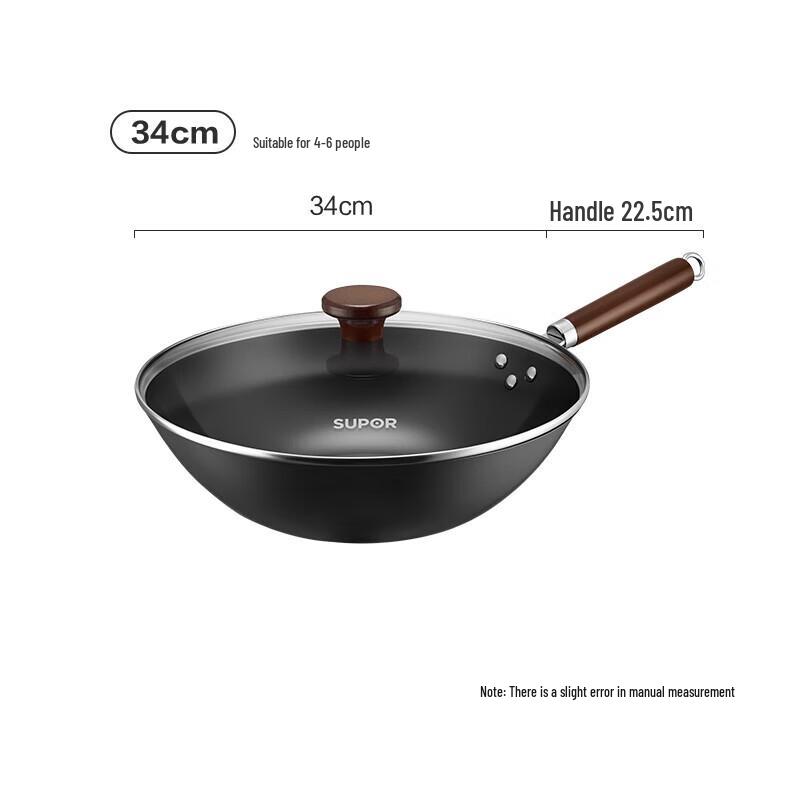 SUPOR 34cm Fine Iron Wok