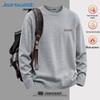 Jeanswest Erkek Günlük Bol Kesim Bisiklet Yaka Kazak