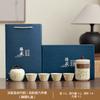 The whole set of tea sets, kung fu teacups, ceramic high-end gift boxes, gift-giving opening New Year's gifts