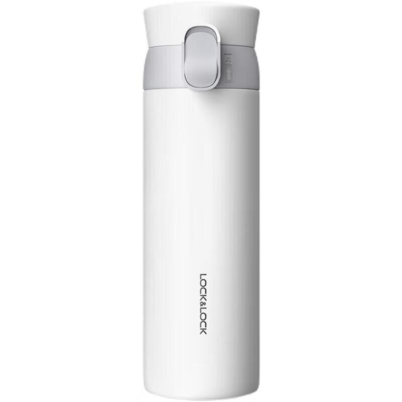 Lock & Lock Aspiration 316 Stainless Steel Pop-Up Lid Insulated Bottle