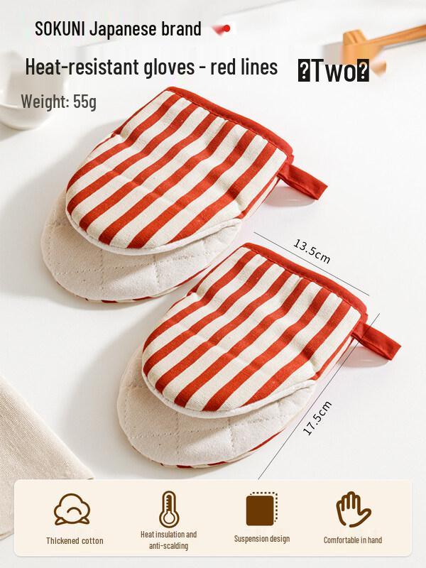 ZISIZ Heat Resistant Oven Mitt