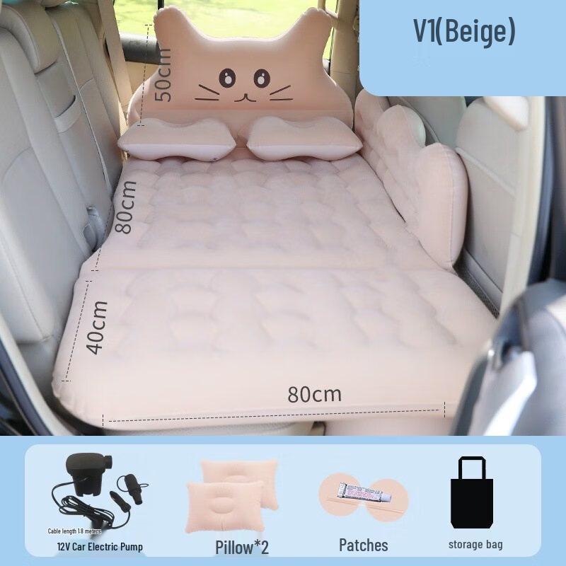 Car Inflatable Back Seat Air Mattress
