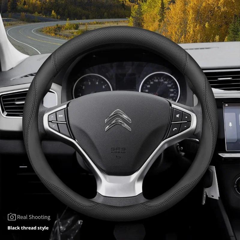 Leather Car Steering Wheel Cover for Citroen C3 C4X C5X C5 Aircross e-Berlingo C4 2024 2025 Auto Interior Accessories