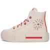Converse CHUCK TAYLOR Odolné proti oděru Vysoké plátěné boty Unisex Béžové A14204C