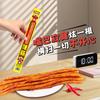 Yu Xiaozhang Yigenjin Sweet & Spicy Vegetarian Strips