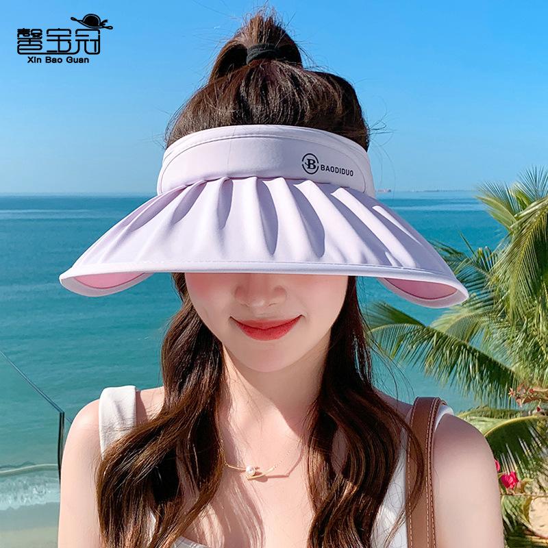 8477 Summer Ice Silk Ribbon Empty Top Hat Fashion Shell Big Brim Sun Protection Hat UV Protection Sun Hat Children