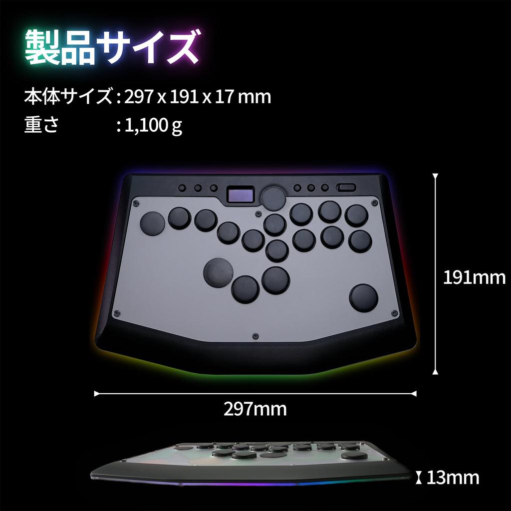 Rushbox Rush Box Arcade Controller PS5 Leverless Arcade Controller PS4 Switch PC Button Layout Changeable Controller 18 Buttons Expansion Quiet Switch