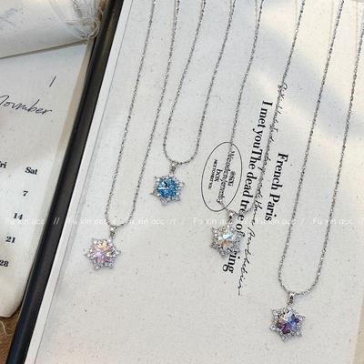 Kaelakeed ja ripatsid – Ripatsid ja kaelakeed