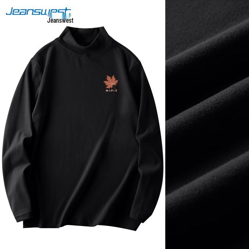 Jeanswest Men s 7A Antibacterial Plush Lined Long Sleeve T-Shirt 2XL