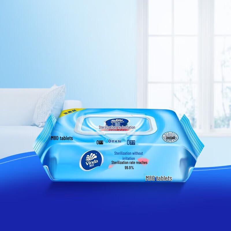 Vinda Gentle Unscented Wet Wipes 4-Pack
