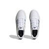 Adidas Neo Breaknet 2.0 Slip Resistant Durable Lightweight Low Top Skate Shoes Men Sneakers White GZ9370