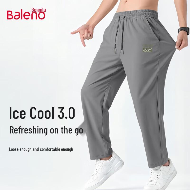 Baleno Men s Summer Ice Silk Straight-Leg Pants 2XL