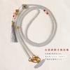 Original Handmade Long Crossbody Phone Chain with Glass Beads and Tassels In a New Chinese Style