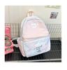 Schoolbag: Korean-style campus hotspot backpack 1011 new sweet girl's versatile backpack for going out and commuting