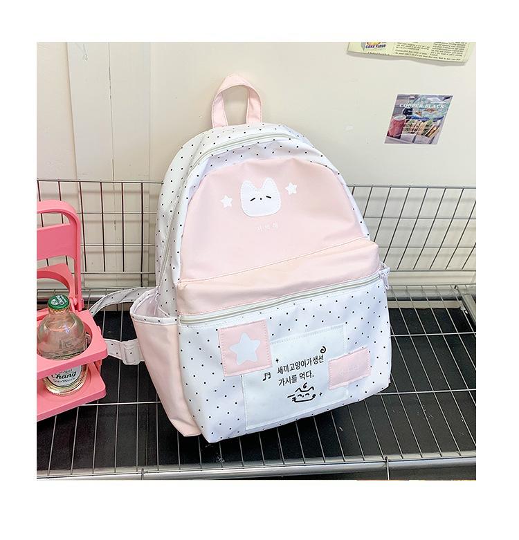 Schoolbag: Korean-style campus hotspot backpack 1011 new sweet girl's versatile backpack for going out and commuting