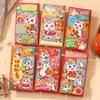 6pcs Blessing 2026 Horse Year Red Envelopes Chinese Style Money Envelope  Spring Festival