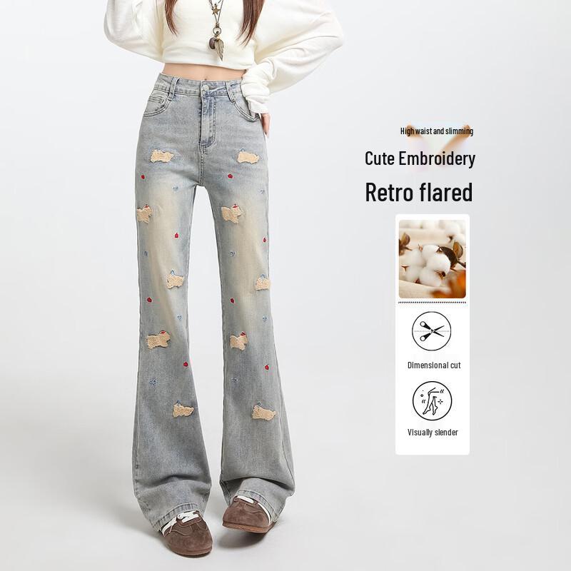 HSTYLE Women s Puppy Embroidery Distressed Flare Jeans 2XL