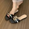 One-word Slippers Women's Summer Wear 2025 New Korean Version Fairy Casual Large Size Retro Flat-bottomed Beach Sandals