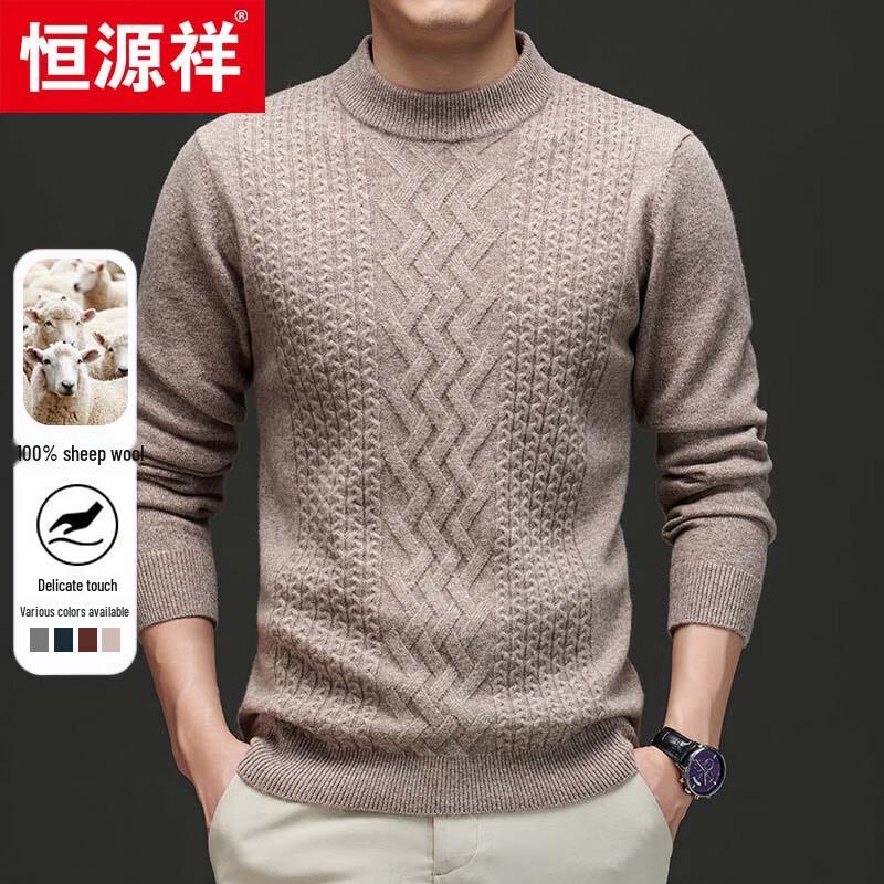 Hengyuanxiang Men's 100% Wool Round Neck Thick Knitted Sweater 35798