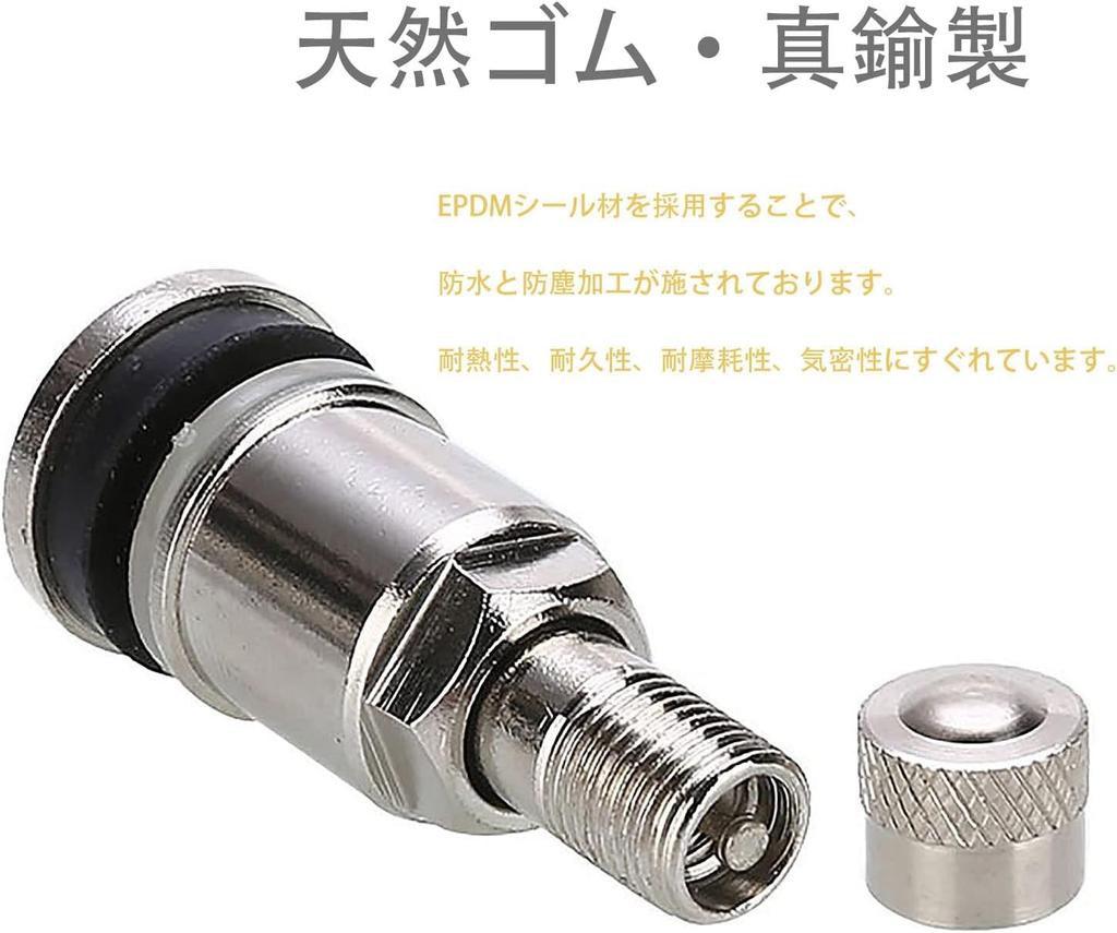 YUENTOEN Tubeless Tire Air Valve Stems Motorcycle Air Valve Stems Set of 4 with