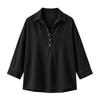 Women's loose-fitting seven-button denim blouse with decorative buttons