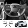For Mitsubishi Outlander   2024 Carbon Fiber black Steering Wheel Frame Cover Interior direction control Panel Stickers