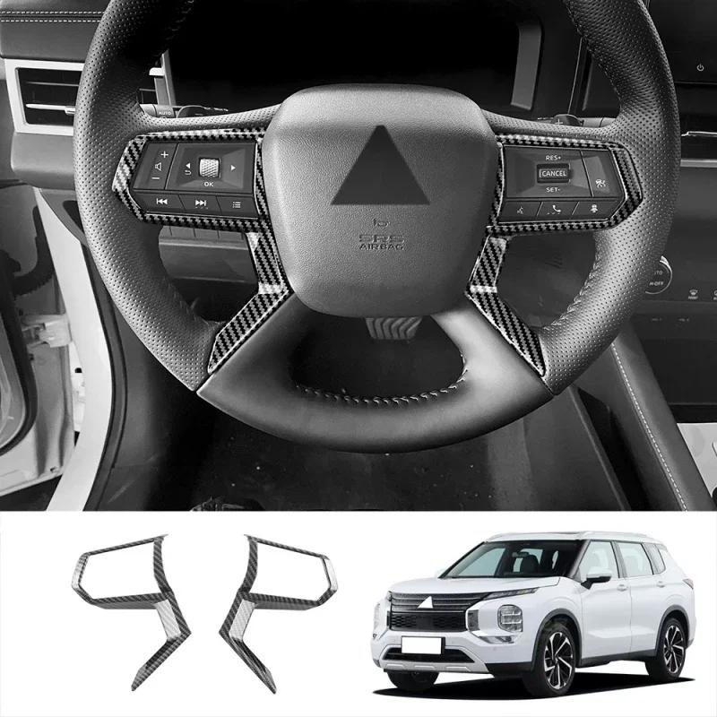 Для Mitsubishi Outlander 2024 Черный Карбоновый Кожух Рамки Рулевого Колеса Наклейки на Панель Управления Направлением Салона ABS carbonfiber