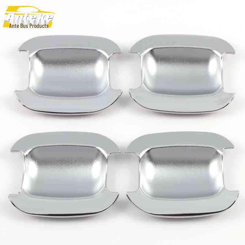 Vision Door Bowl Sequin & Electroplated Anti-Scratch Decorative Sticker for Cars