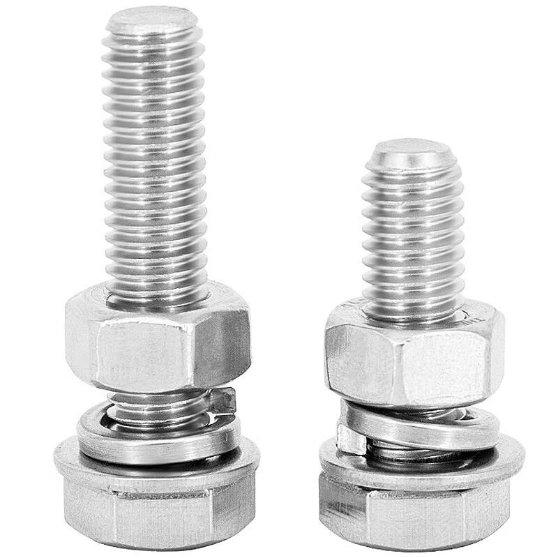 Hestige JG-75 304 Stainless Steel DIN933 Full Thread Hex Bolt Set