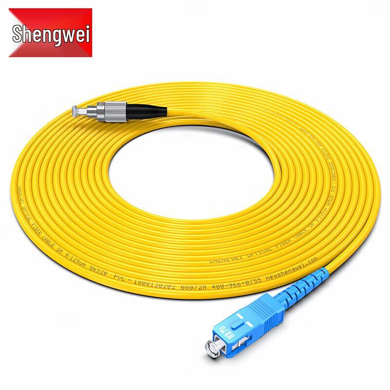 

Shengwei FSC-302 Telecom-Grade SC-FC Single-Mode Simplex Fiber Optic Patch Cable