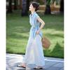 Shanjing Women's Elegant Thin Strap Shirt & Wide-Leg Pants Set