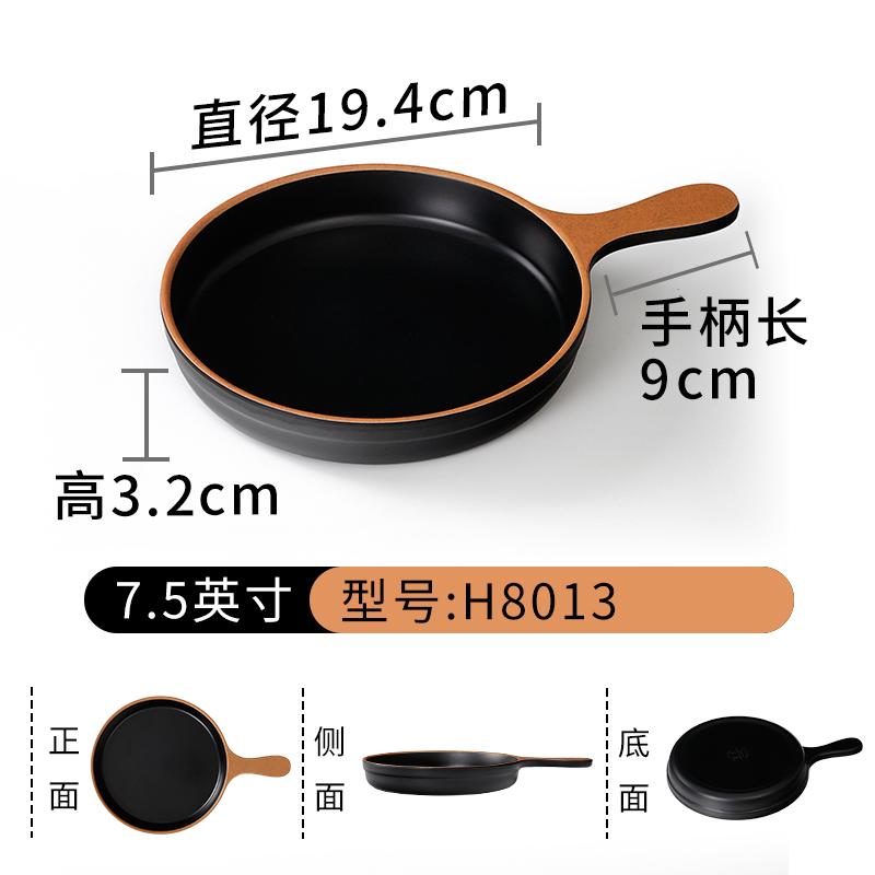 Plastic Tableware Plates Commercial Catering Restaurants Creative Dish Plates Plastic Handle Plates