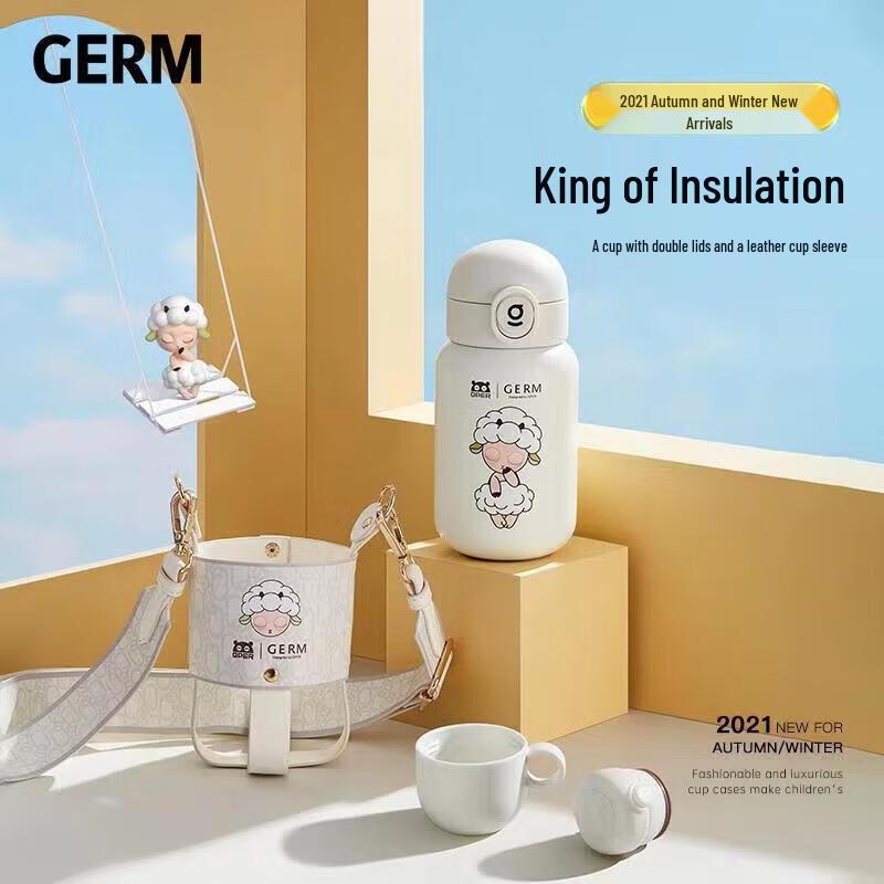 Детская термобутылка с трубочкой Germ