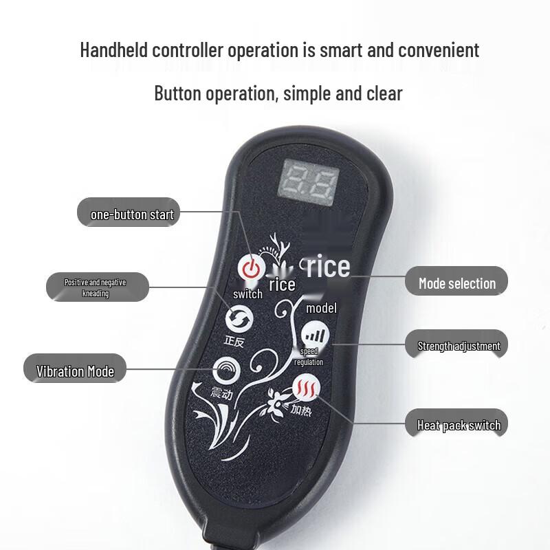 JEOYCOSY Electric Kneading & Heating Massage Pillow