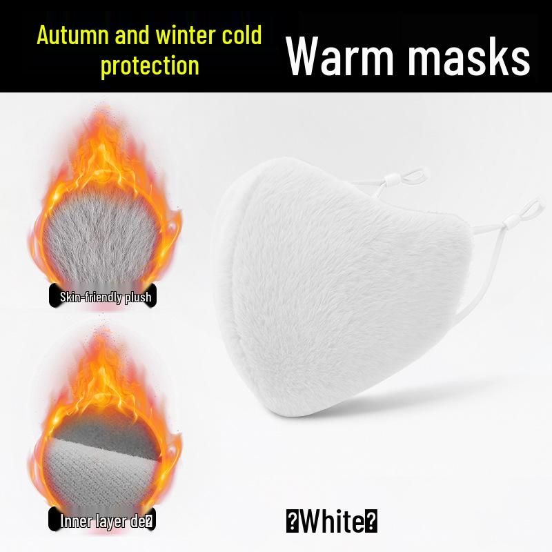 Thickened Windproof Winter Cycling Fleece Mask with Ear Loops - Warm and Stylish