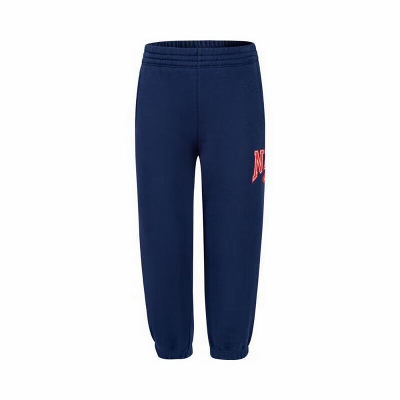 Nike Kids  HV1578-410 Lightweight Knit Track Pants 7