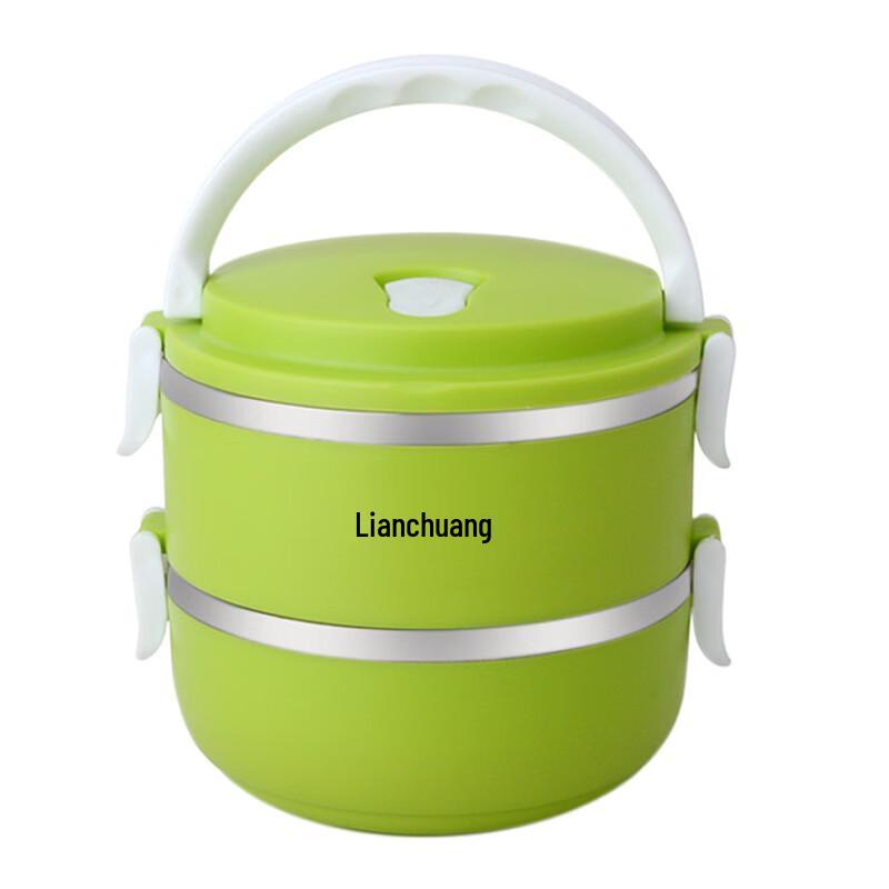 LIAN Stainless Steel Insulated Lunch Box