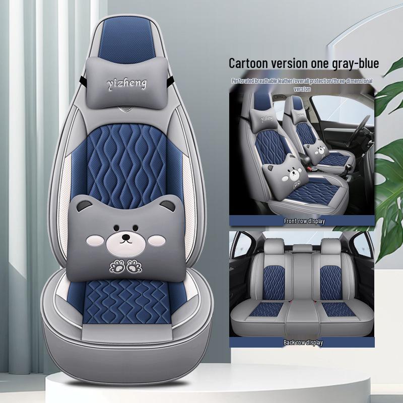 Universal 5-Seat Leather Car Cushion for Small Cars, All-Season Coverage