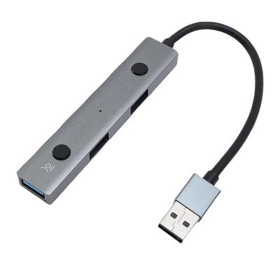 Počítačové příslušenství – USB rozbočovače