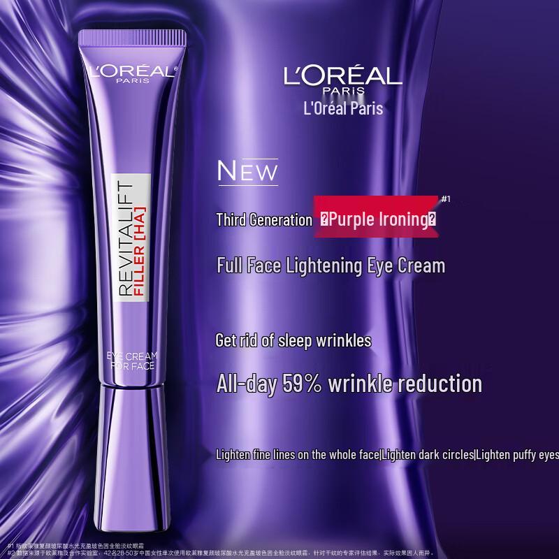 L'Oréal Revitalift Bosexin Full Face Anti-Wrinkle Eye Cream 3.0