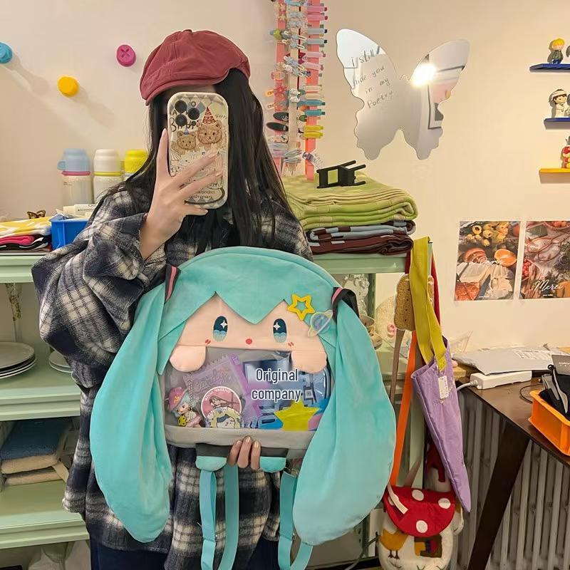 Hatsune Miku Anime Itabag: Cute Plush Doll Backpack for Students