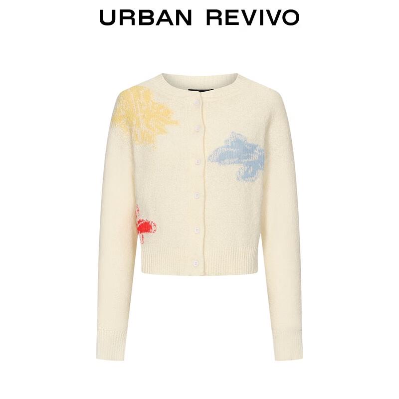 UR Women's Jacquard Knit Cardigan