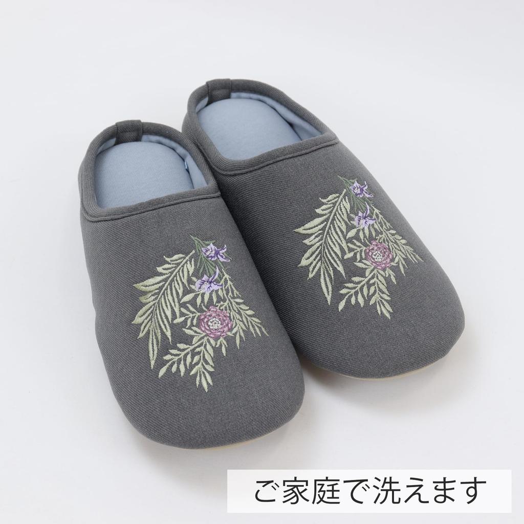 Kawashima Selkon Textiles Morris Design Studio Larkspur GS1702 Slippers, Gray, Medium,